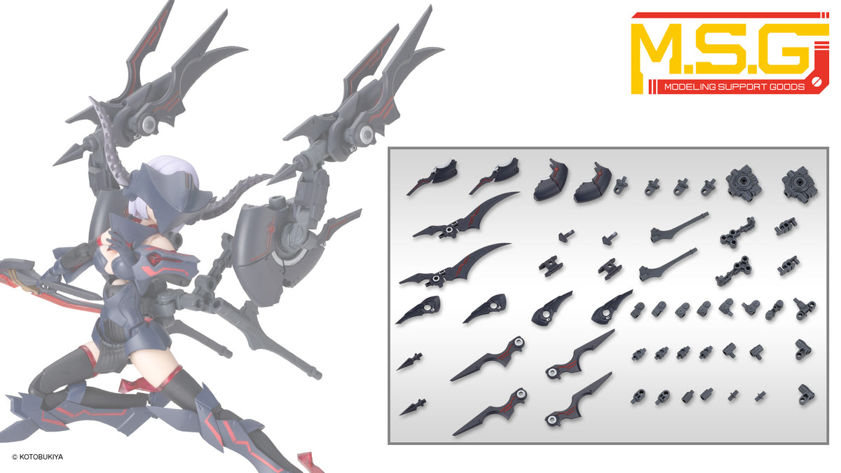 HEAVY WEAPON UNIT78 CUSTOMIZE CORE WING BLADE