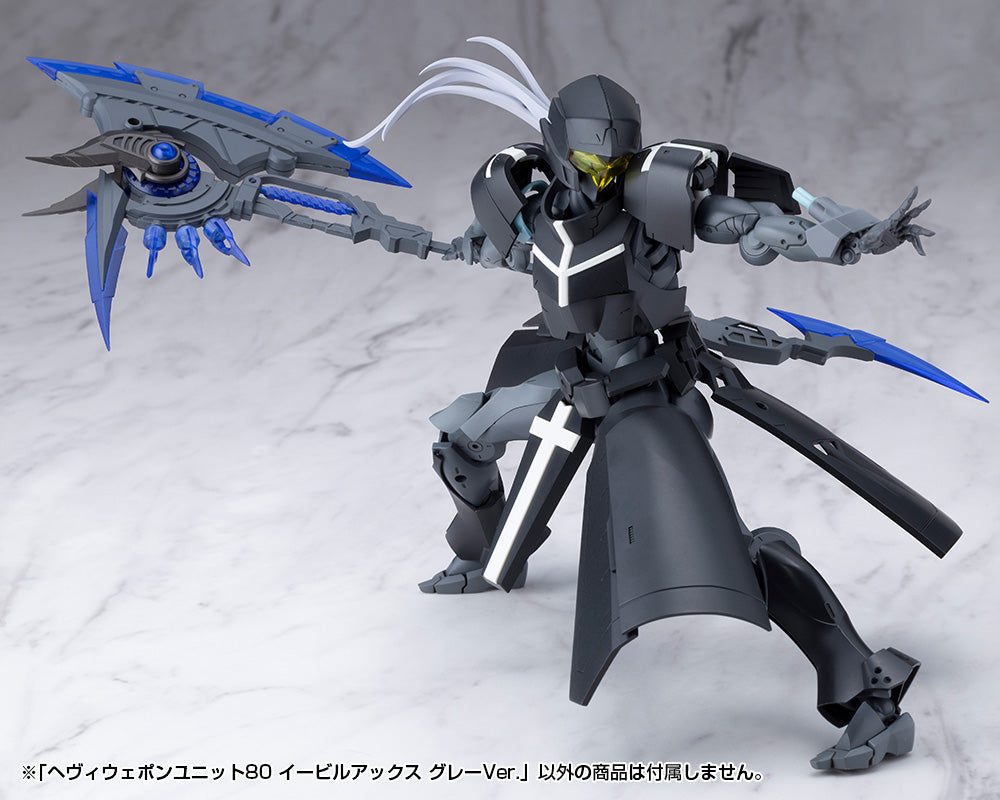 HEAVY WEAPON UNIT80 EVIL AXE GRAY Ver.