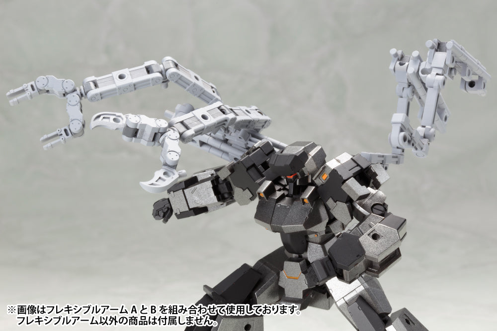 MECHA SUPPLY02 FLEXIBLE ARMS TYPE B