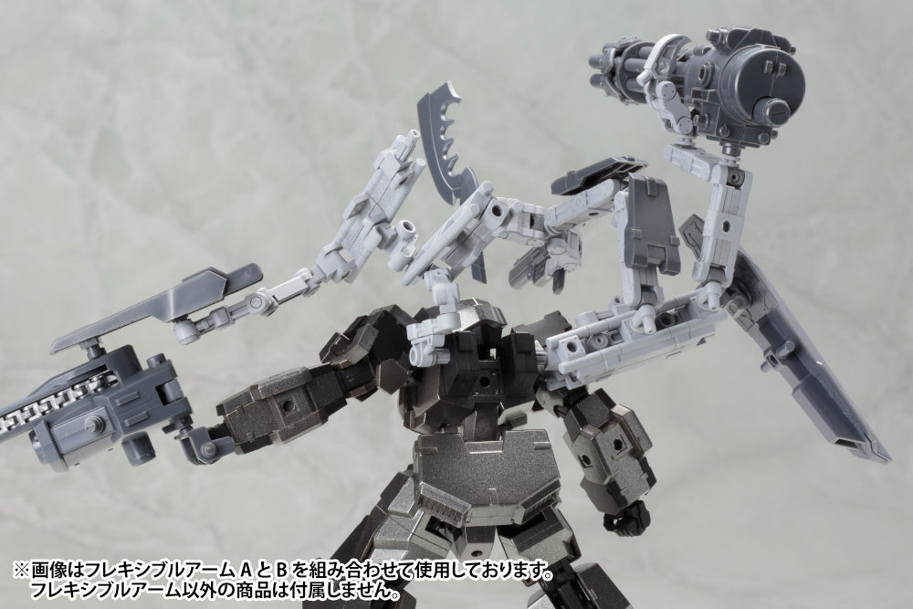 MECHA SUPPLY02 FLEXIBLE ARMS TYPE B