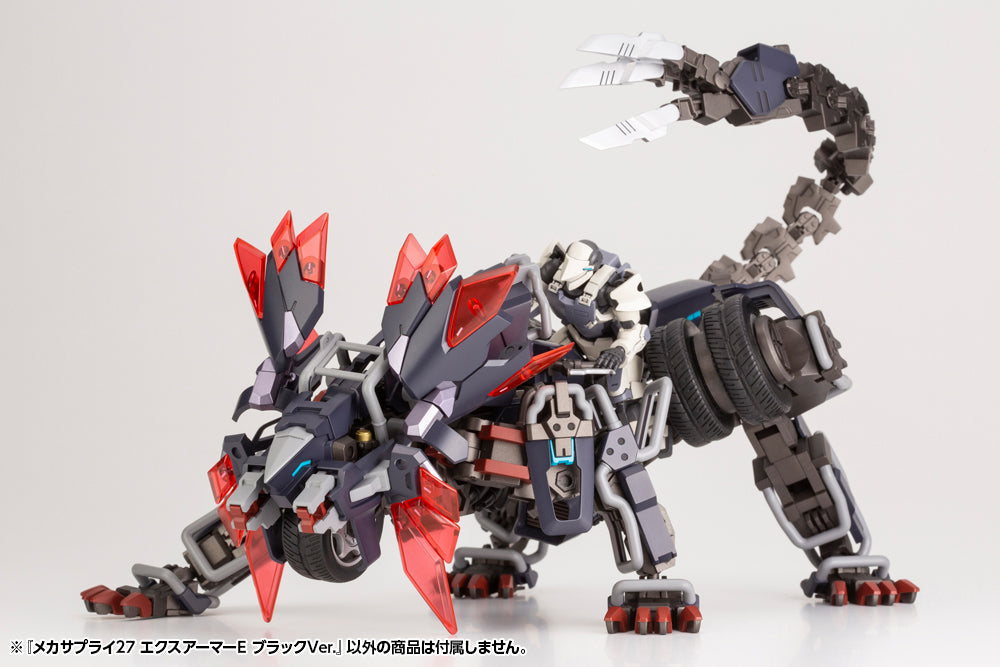 MECHA SUPPLY27 EXPANSION ARMOR Type E BLACK ver.
