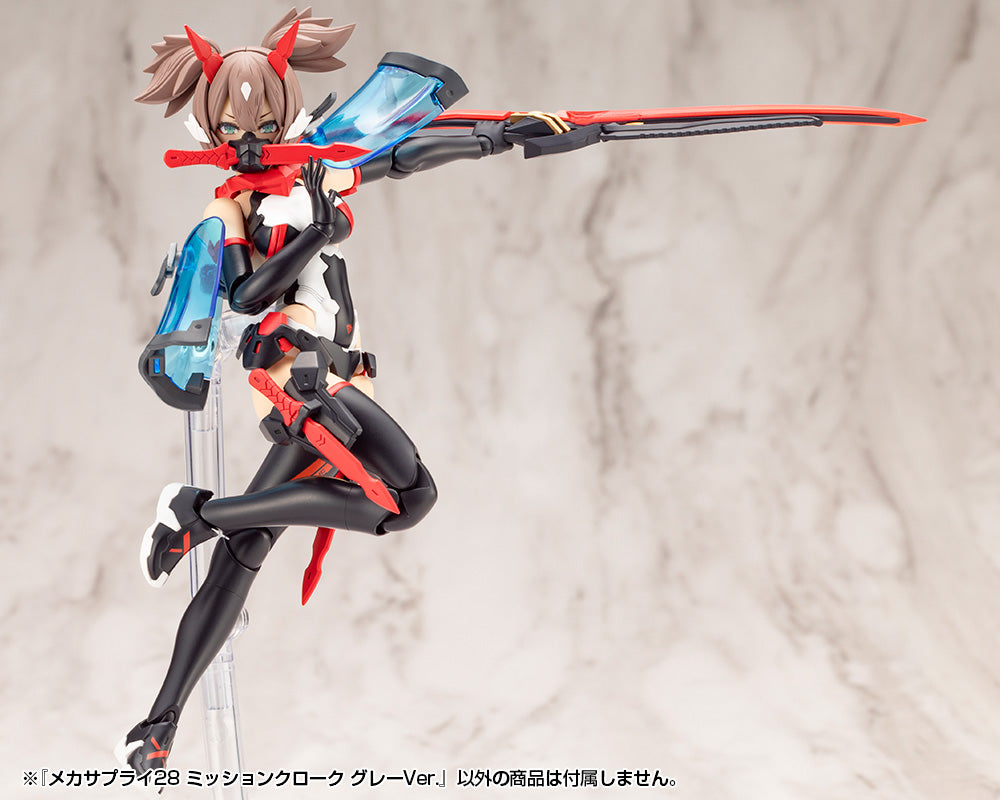 MECHA SUPPLY28 MISSION CLOAK GRAY Ver.