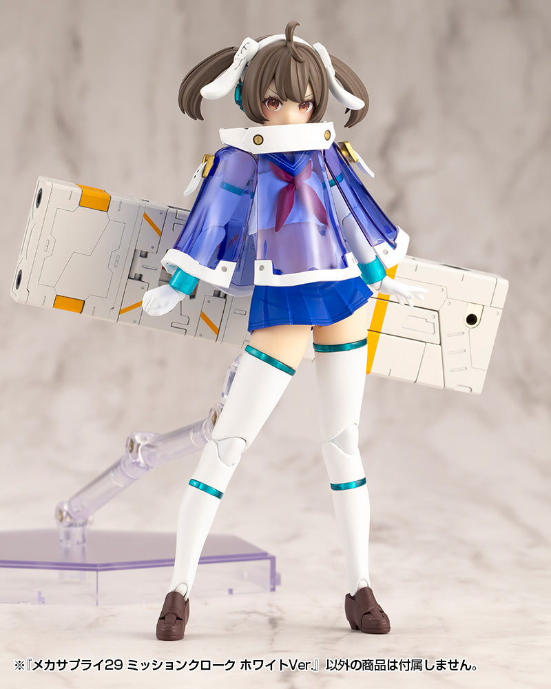 MECHA SUPPLY29 MISSION CLOAK WHITE Ver.