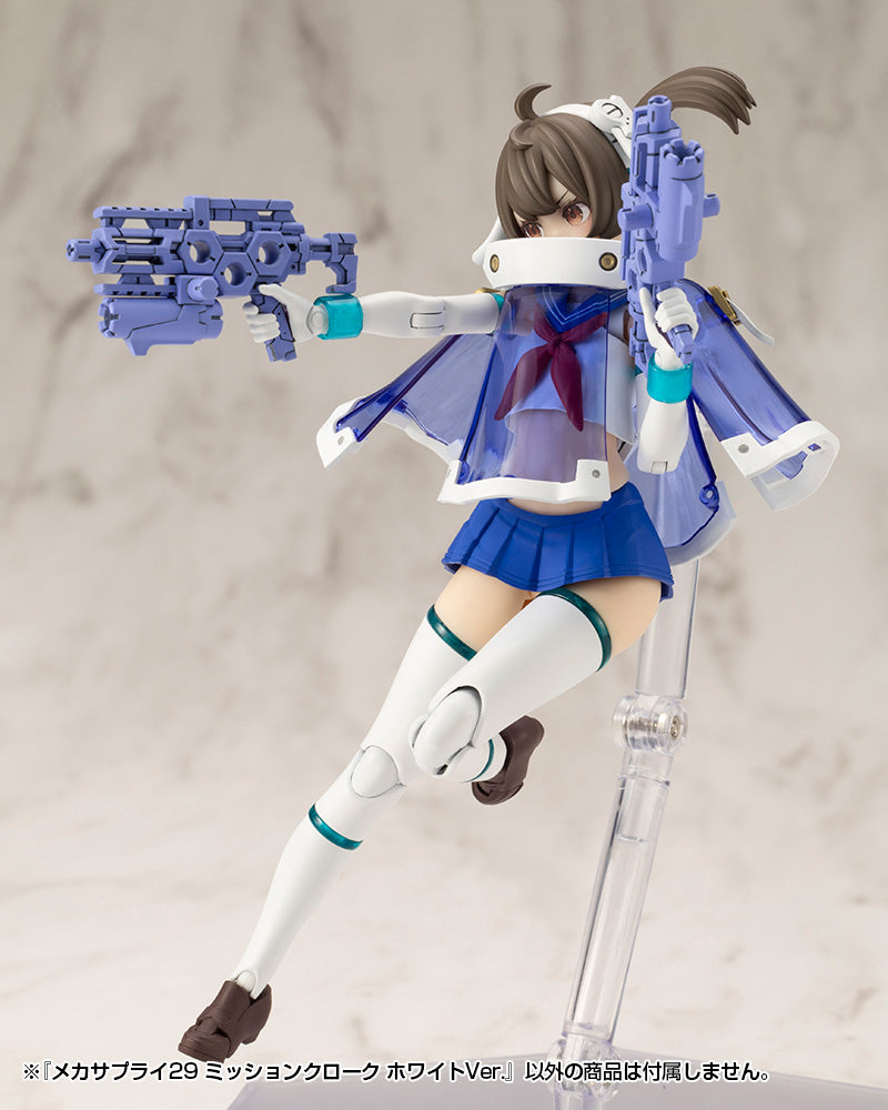 MECHA SUPPLY29 MISSION CLOAK WHITE Ver.