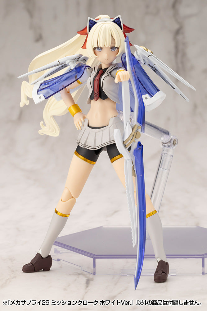 MECHA SUPPLY29 MISSION CLOAK WHITE Ver.