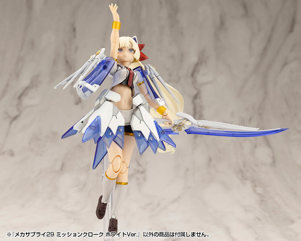 MECHA SUPPLY29 MISSION CLOAK WHITE Ver.