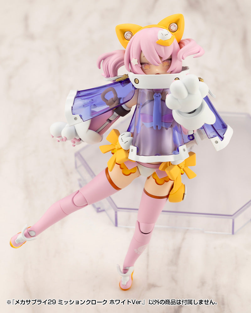 MECHA SUPPLY29 MISSION CLOAK WHITE Ver.