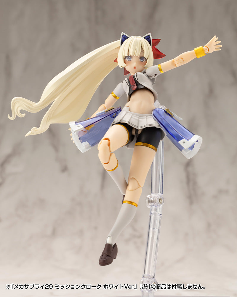 MECHA SUPPLY29 MISSION CLOAK WHITE Ver.