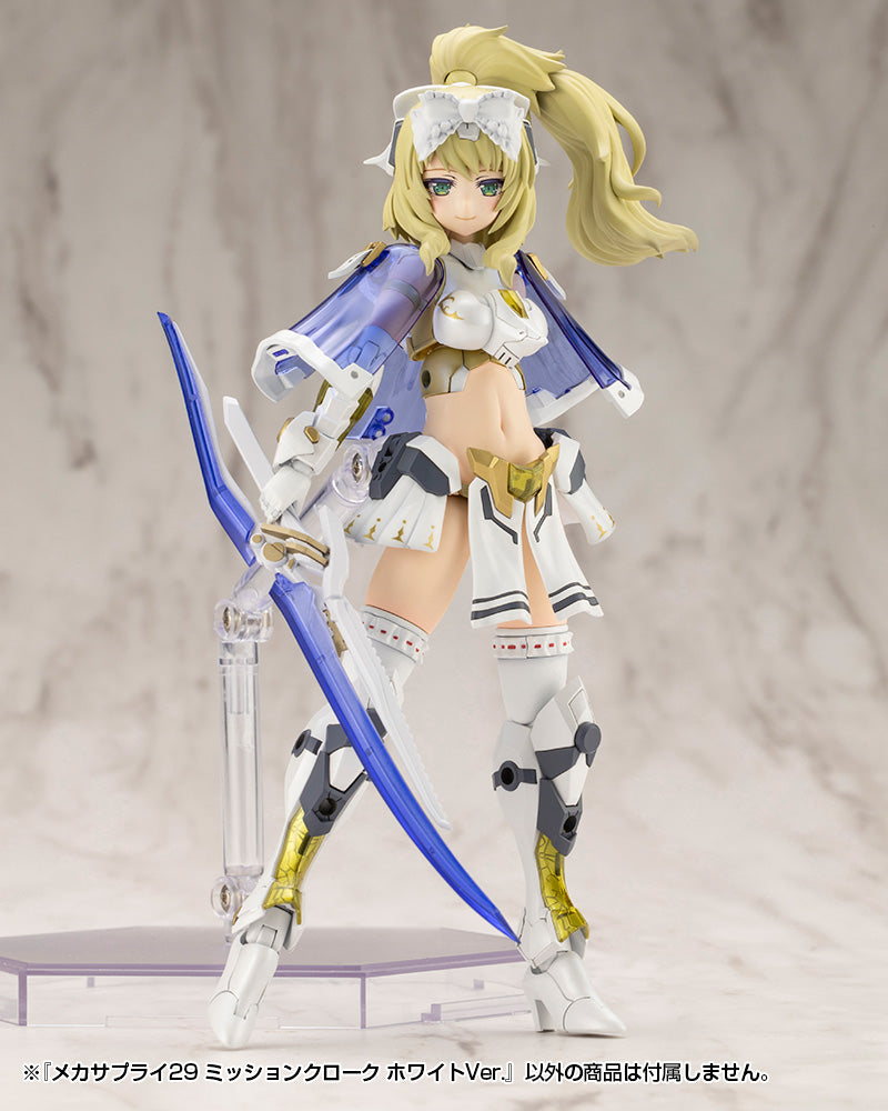 MECHA SUPPLY29 MISSION CLOAK WHITE Ver.