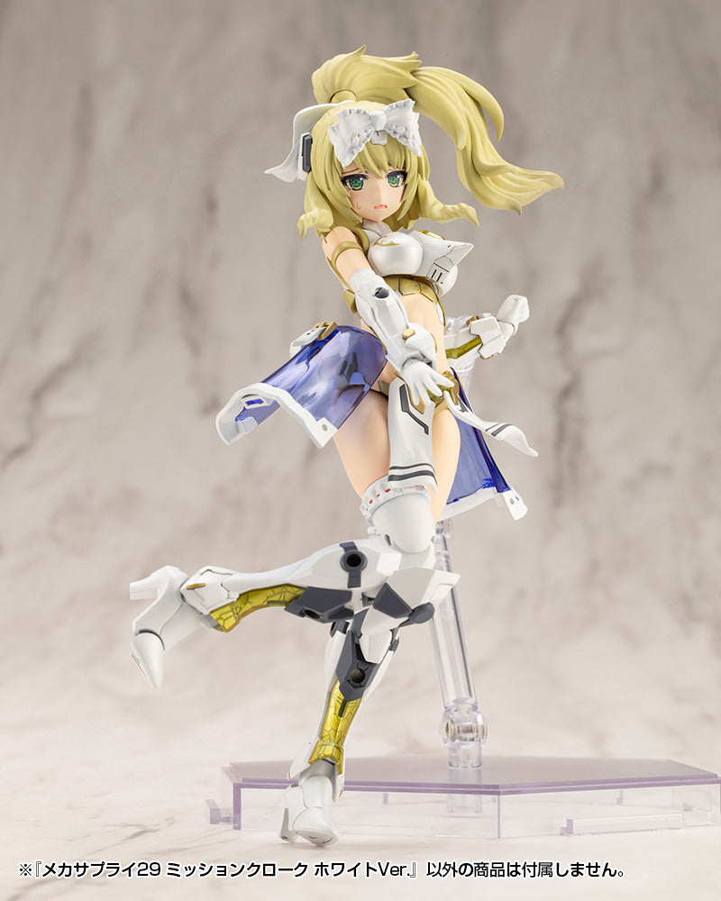 MECHA SUPPLY29 MISSION CLOAK WHITE Ver.