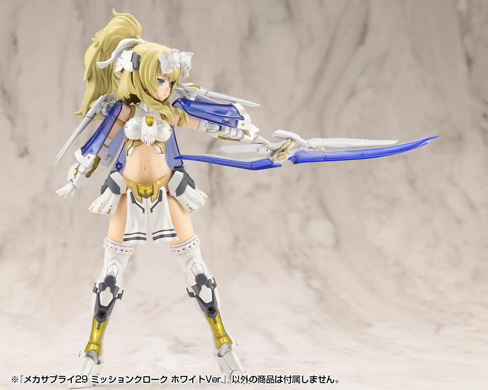 MECHA SUPPLY29 MISSION CLOAK WHITE Ver.