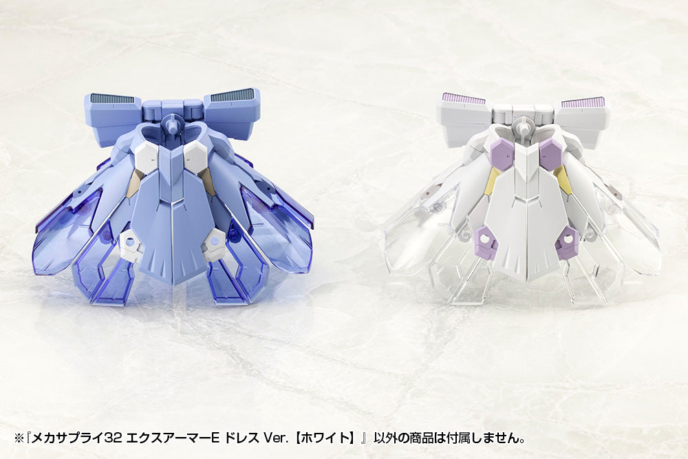 MECHA SUPPLY32 EXPANSION ARMOR Type E Dress Ver. (WHITE)