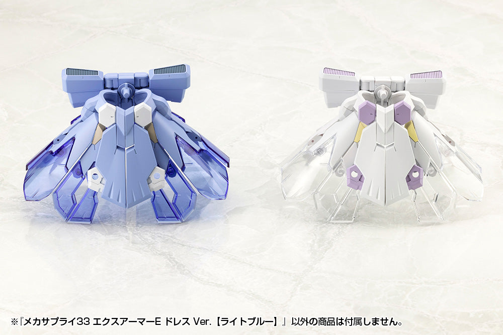 MECHA SUPPLY33 EXPANSION ARMOR Type E Dress Ver. (LIGHT BLUE)