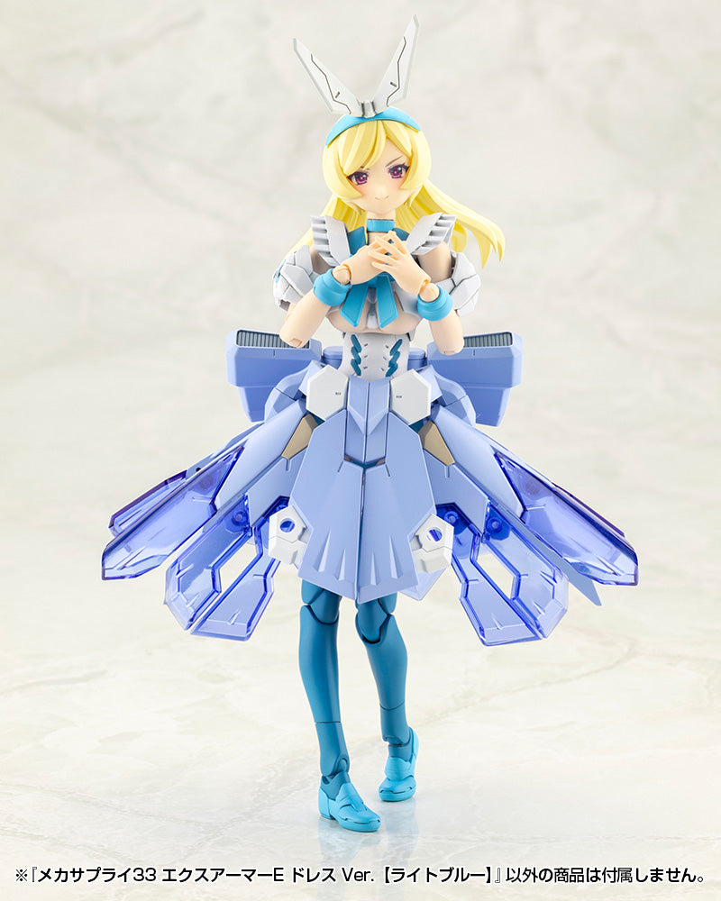 MECHA SUPPLY33 EXPANSION ARMOR Type E Dress Ver. (LIGHT BLUE)