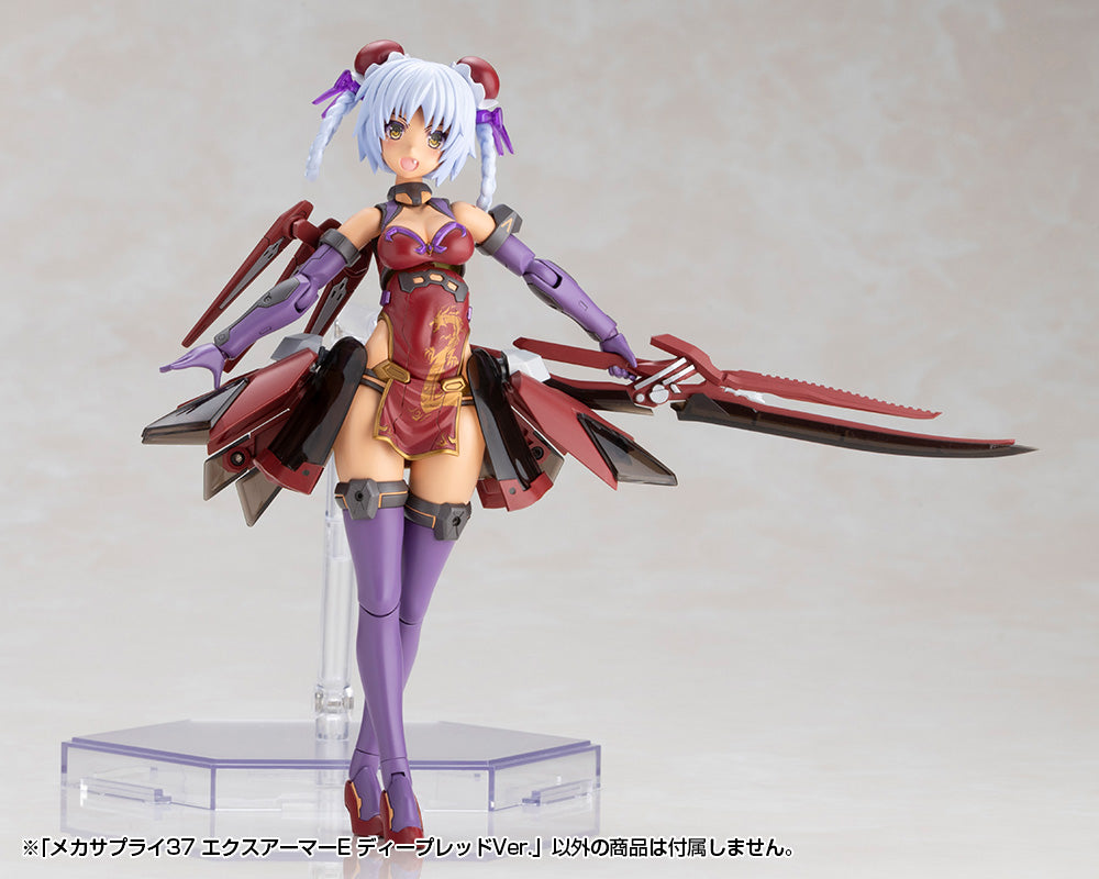 MECHA SUPPLY37 EXPANSION ARMOR Type E DEEP RED ver.