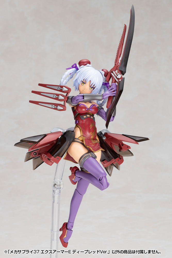 MECHA SUPPLY37 EXPANSION ARMOR Type E DEEP RED ver.