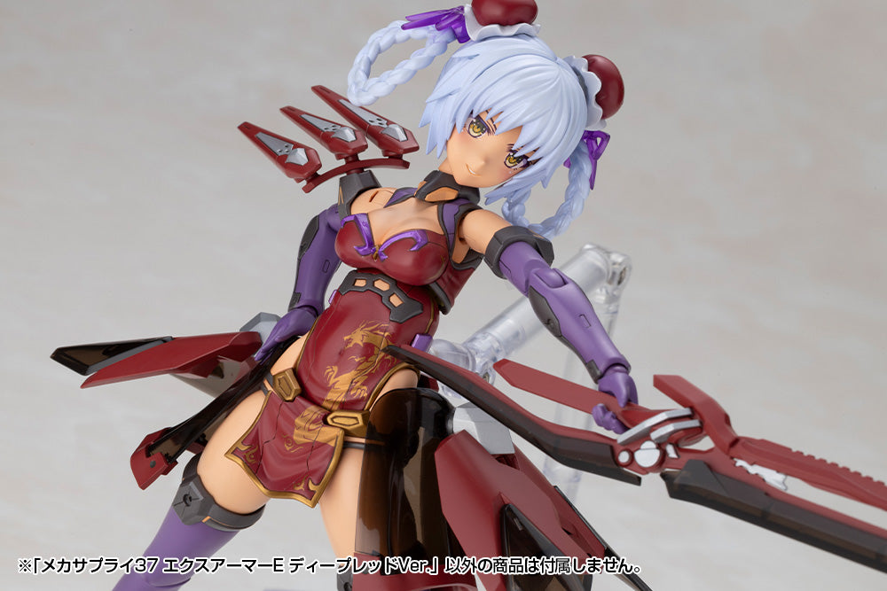 MECHA SUPPLY37 EXPANSION ARMOR Type E DEEP RED ver.