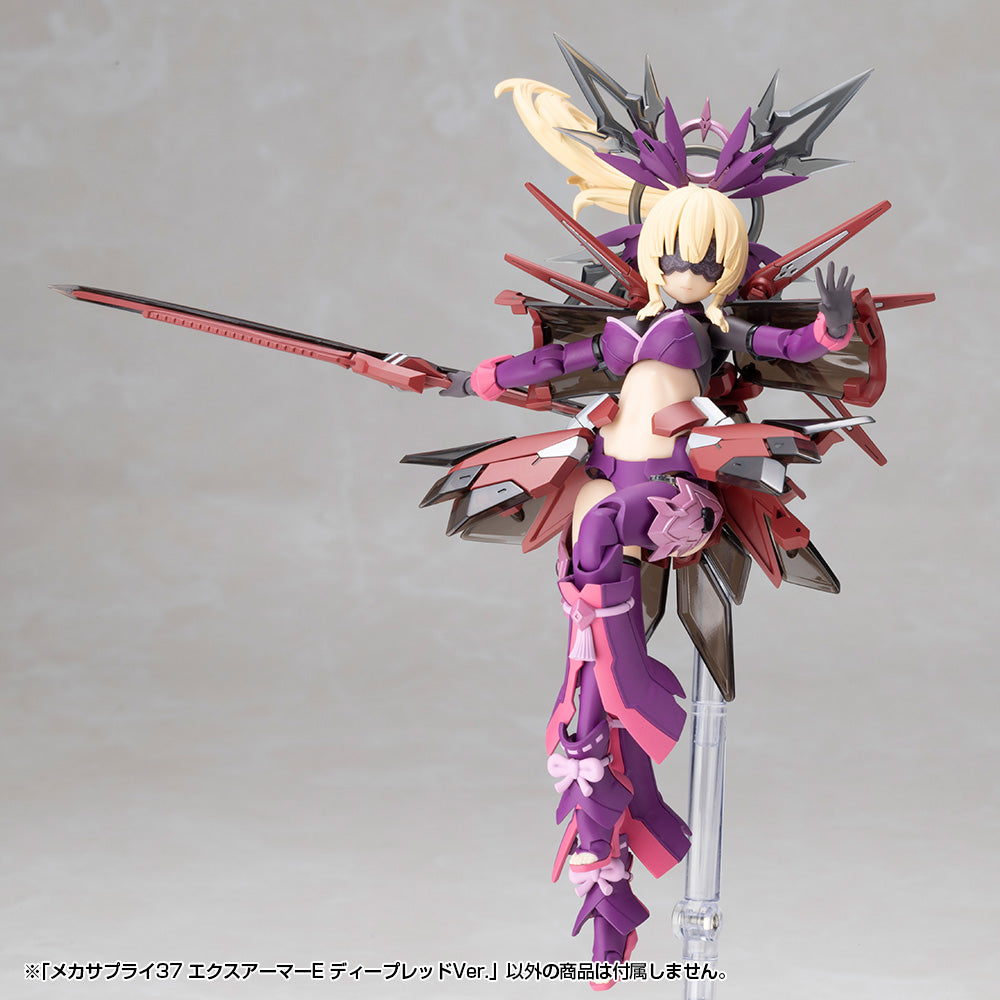 MECHA SUPPLY37 EXPANSION ARMOR Type E DEEP RED ver.
