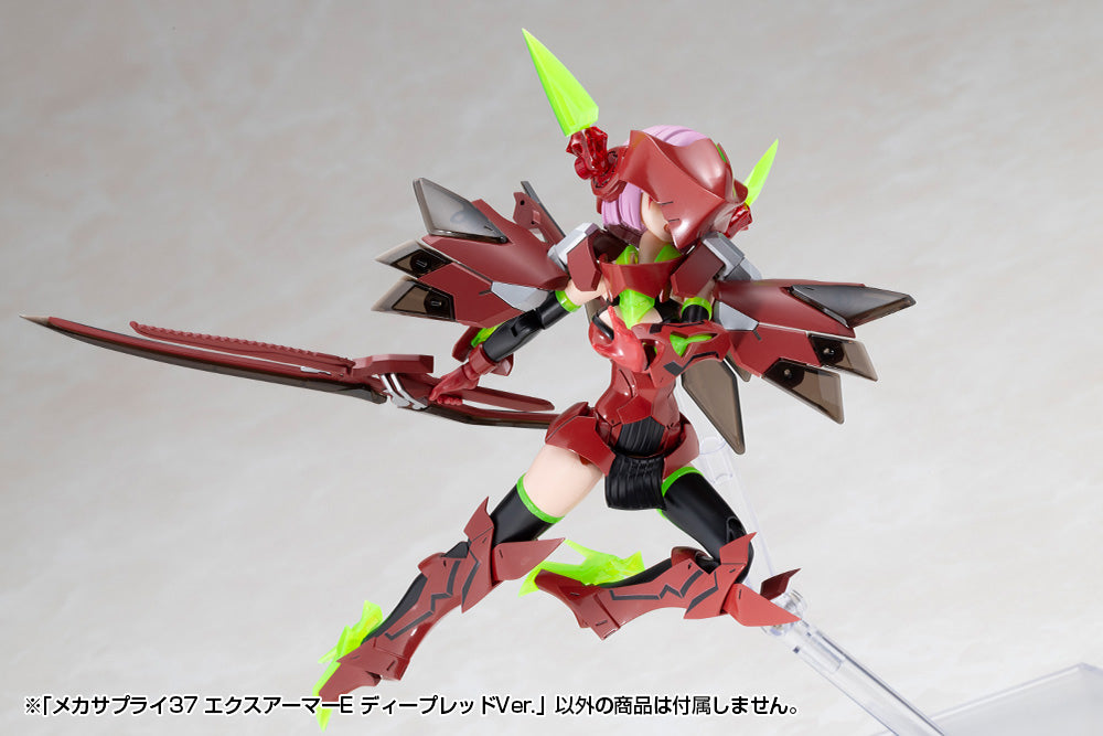 MECHA SUPPLY37 EXPANSION ARMOR Type E DEEP RED ver.