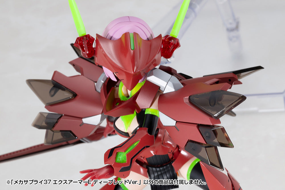MECHA SUPPLY37 EXPANSION ARMOR Type E DEEP RED ver.