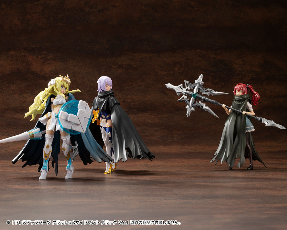 DRESS UP PARTS CRASH&SIDE CLOAK BLACK Ver.