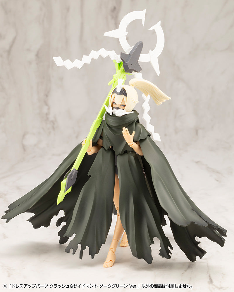 DRESS UP PARTS CRASH&SIDE CLOAK DARK GREEN Ver.