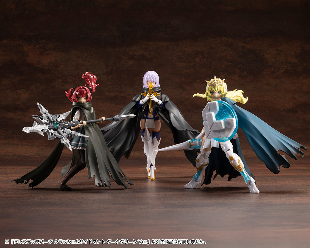 DRESS UP PARTS CRASH&SIDE CLOAK DARK GREEN Ver.