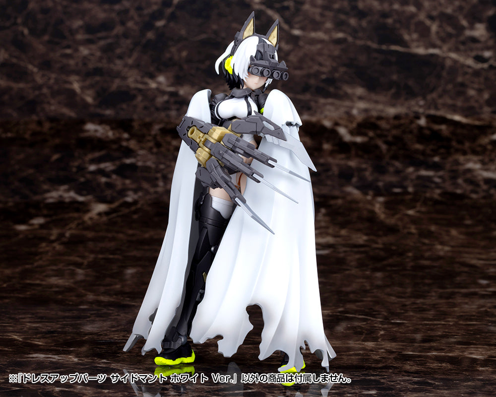 DRESS UP PARTS SIDE CLOAK WHITE Ver.