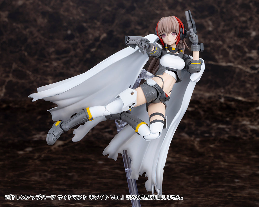 DRESS UP PARTS SIDE CLOAK WHITE Ver.