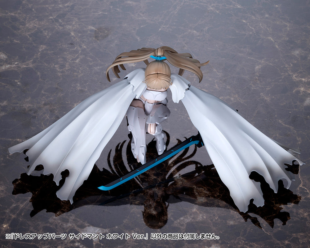 DRESS UP PARTS SIDE CLOAK WHITE Ver.