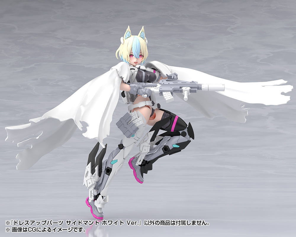 DRESS UP PARTS SIDE CLOAK WHITE Ver.
