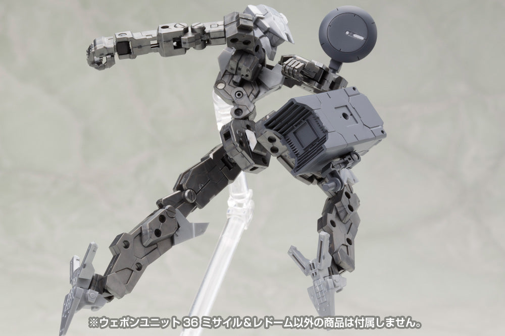 WEAPON UNIT36 MISSILE & RADOME