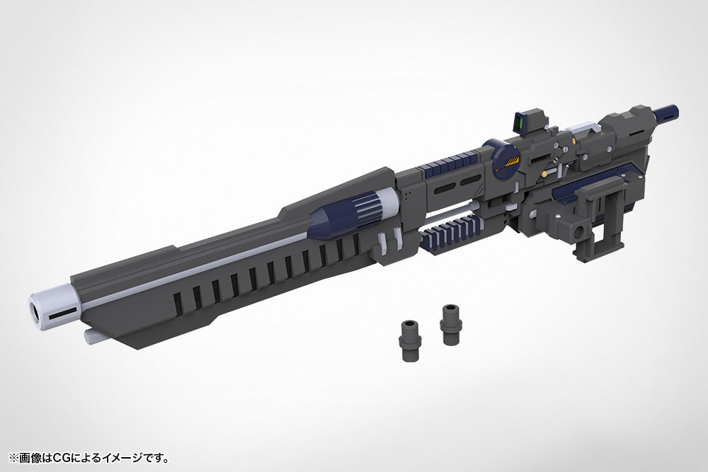 WEAPON UNIT53 STRIDE  LAUNCHER