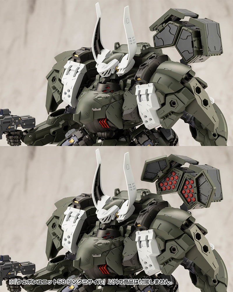 WEAPON UNIT58 LINK MISSILE