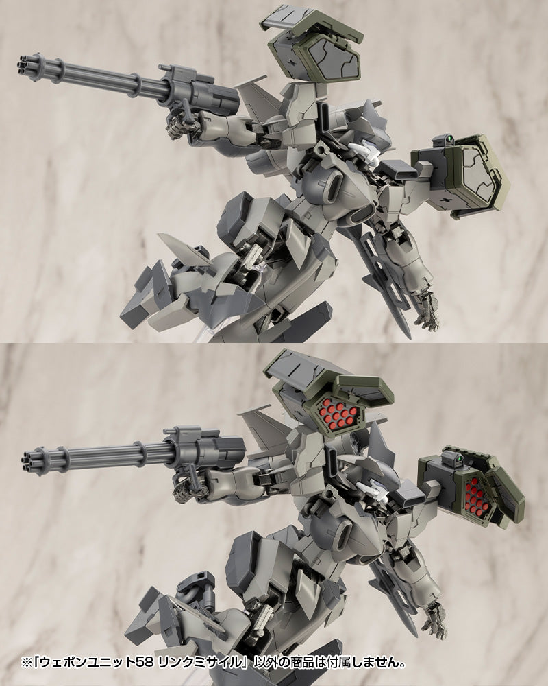 WEAPON UNIT58 LINK MISSILE