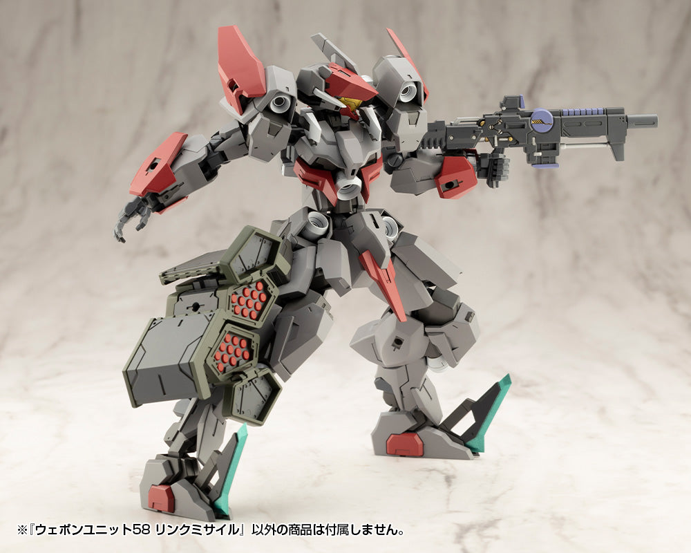 WEAPON UNIT58 LINK MISSILE