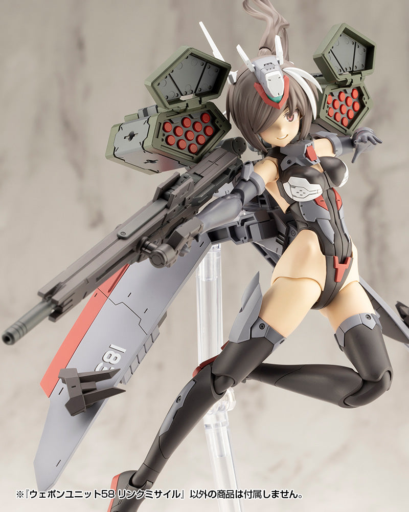 WEAPON UNIT58 LINK MISSILE