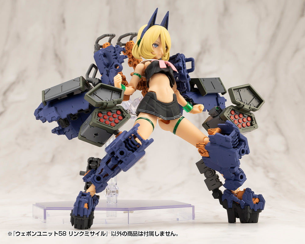 WEAPON UNIT58 LINK MISSILE