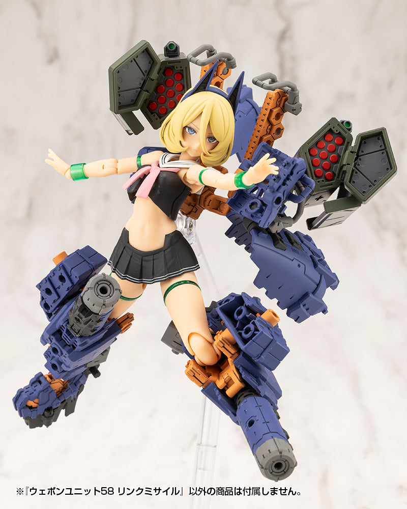 WEAPON UNIT58 LINK MISSILE