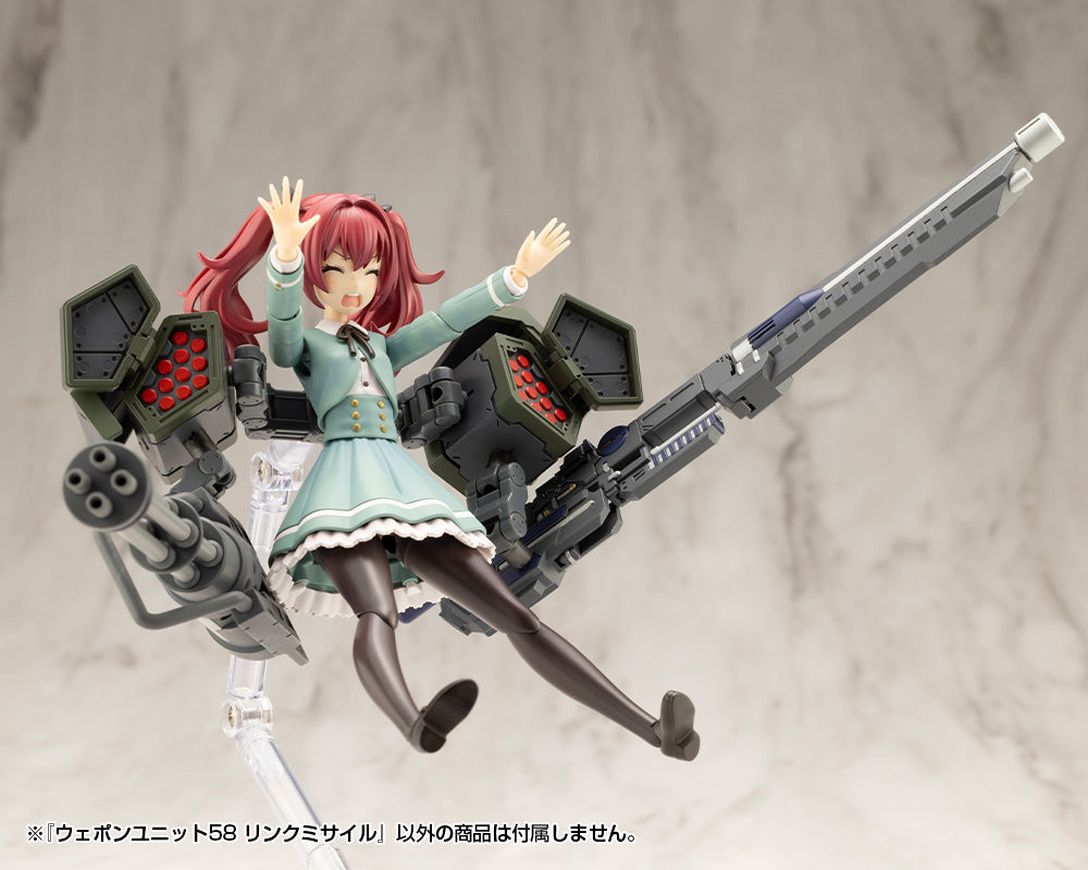 WEAPON UNIT58 LINK MISSILE