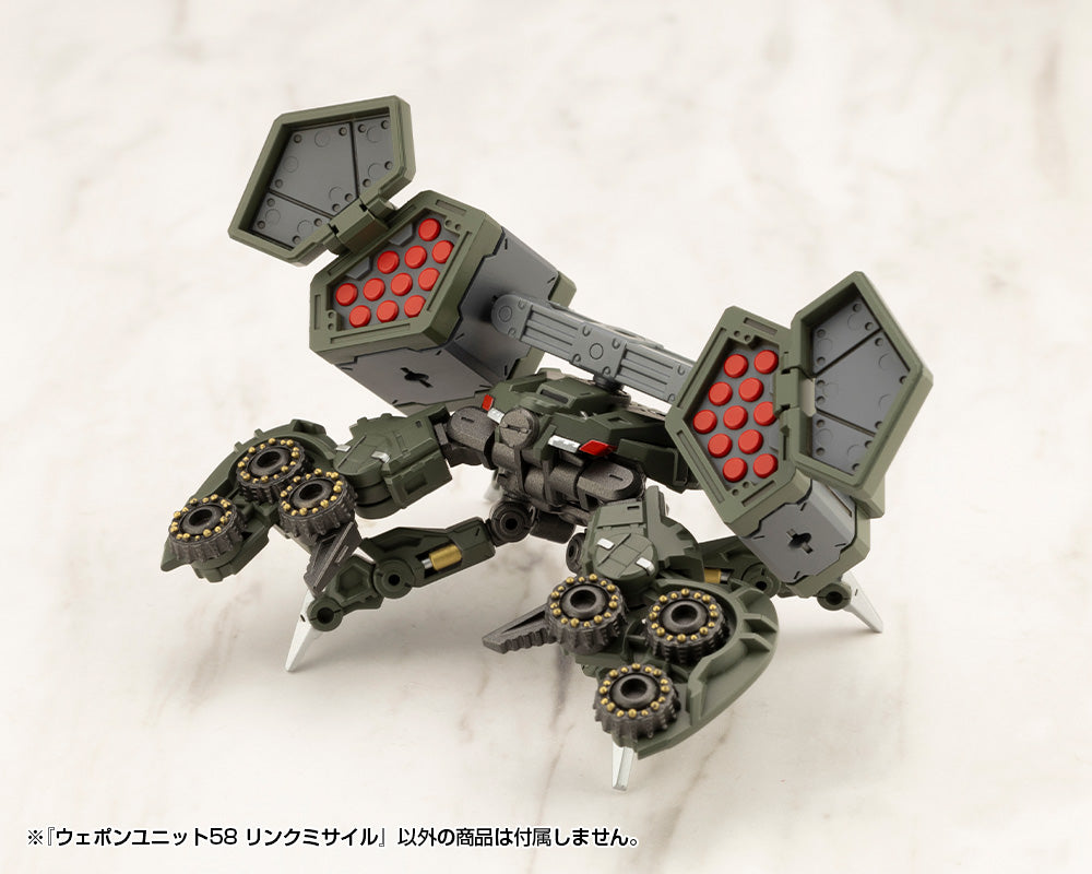 WEAPON UNIT58 LINK MISSILE