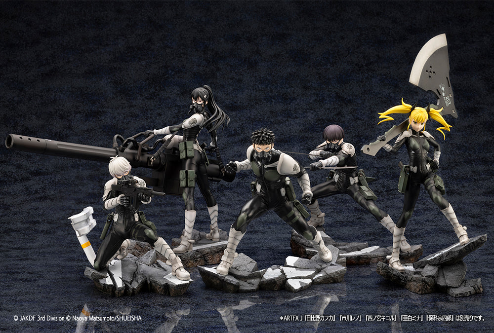ARTFX J Mina Ashiro