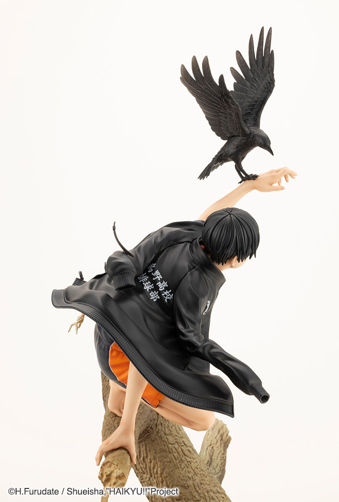 ARTFX J Tobio Kageyama