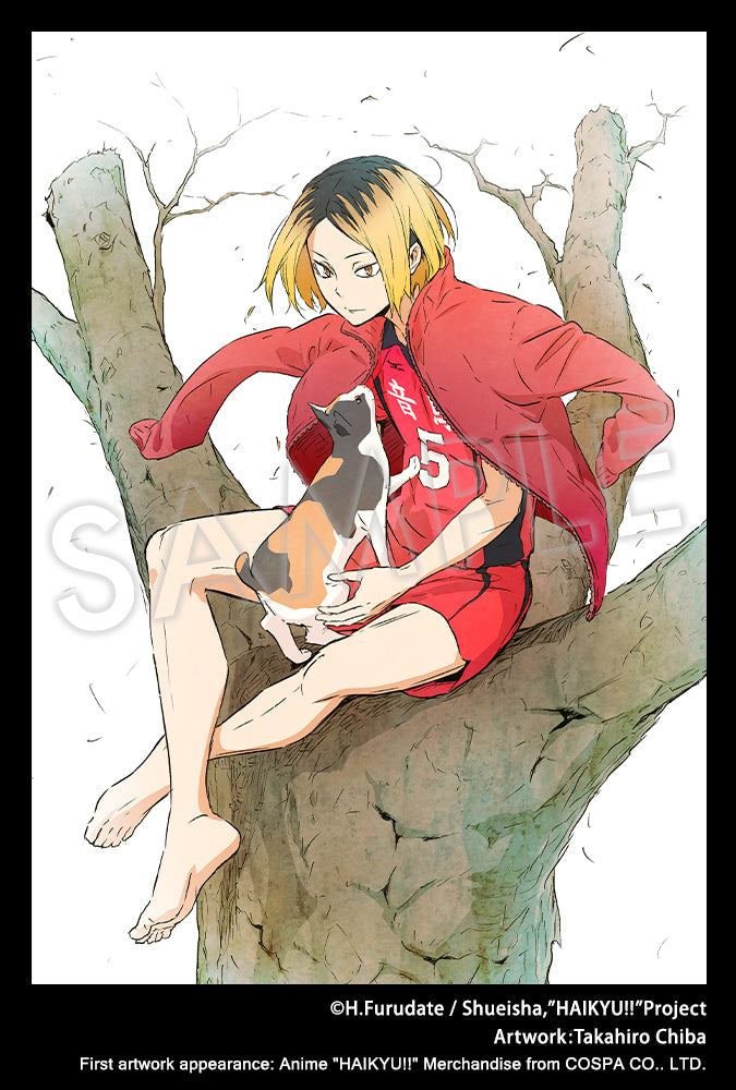 ARTFX J Kenma Kozume