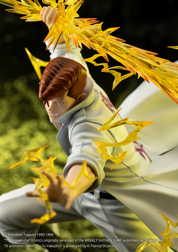 ARTFX J Kazuma Kuwabara Ver.2