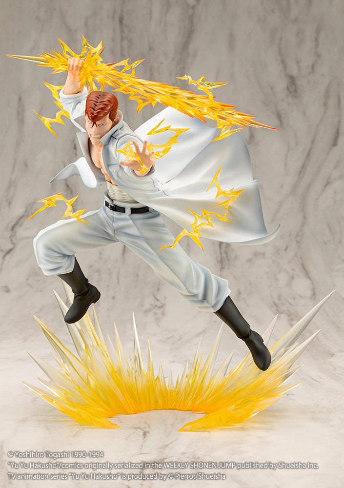 ARTFX J Kazuma Kuwabara Ver.2