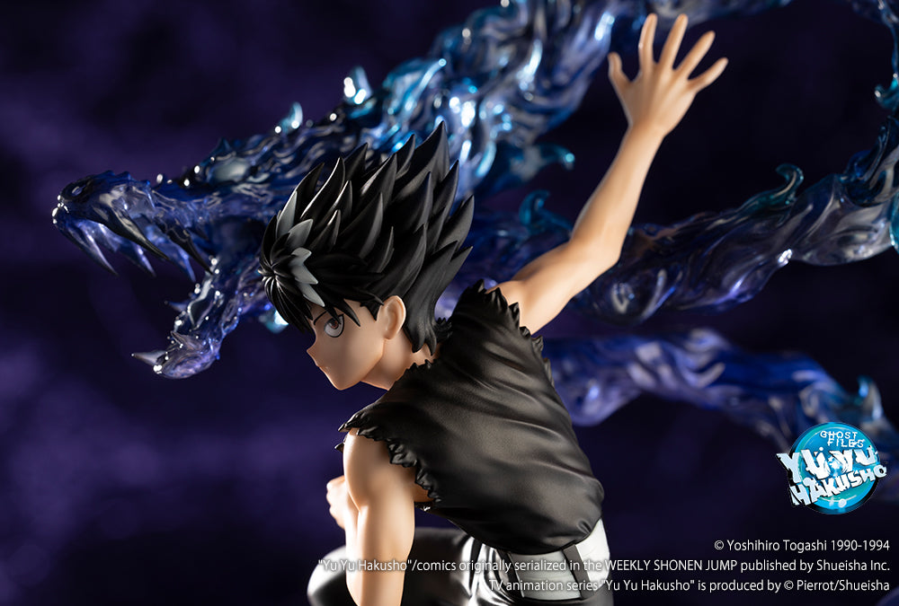 ARTFX J Hiei Ver.2