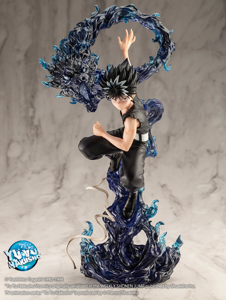ARTFX J Hiei Ver.2