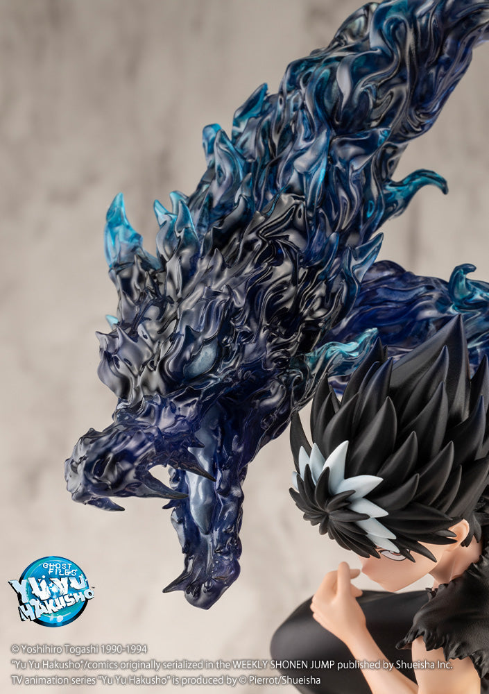 ARTFX J Hiei Ver.2