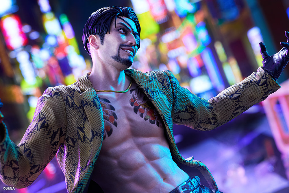 Goro Majima